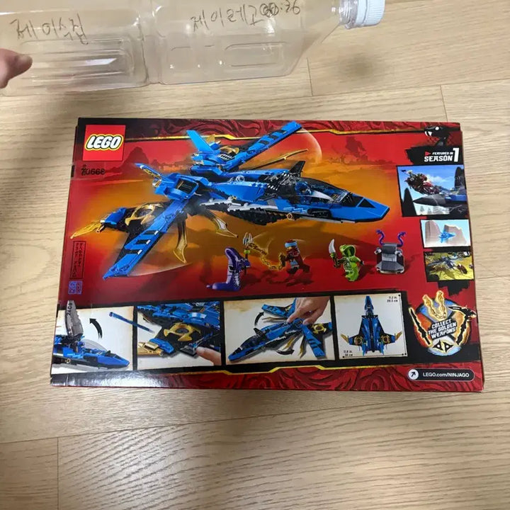 [SOLD OUT] 미개봉 레고 닌자고 70668 스톰파이터 새상품