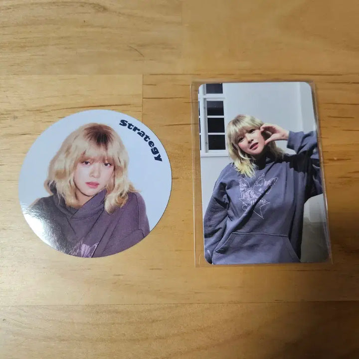 [BUNJANG] Twice Jeongyeon STRATEGY Photocard / 트와이스 정연 STRATEGY 포카