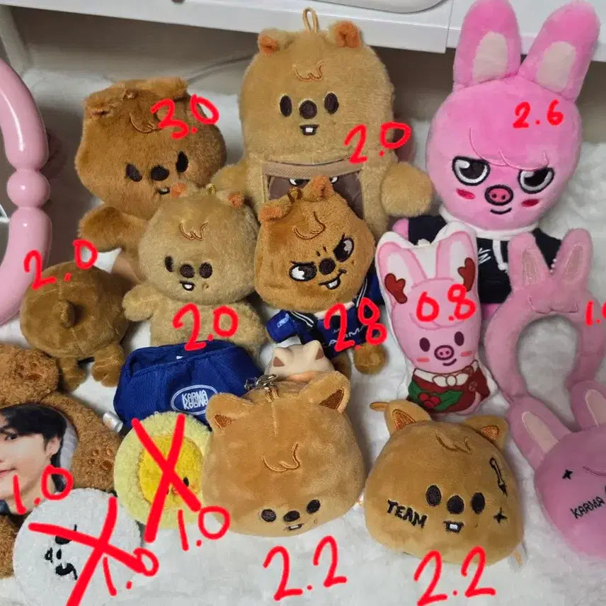 [BUNJANG] Stray Kids SKZOO Plush / 스트레이키즈 스키주 판매