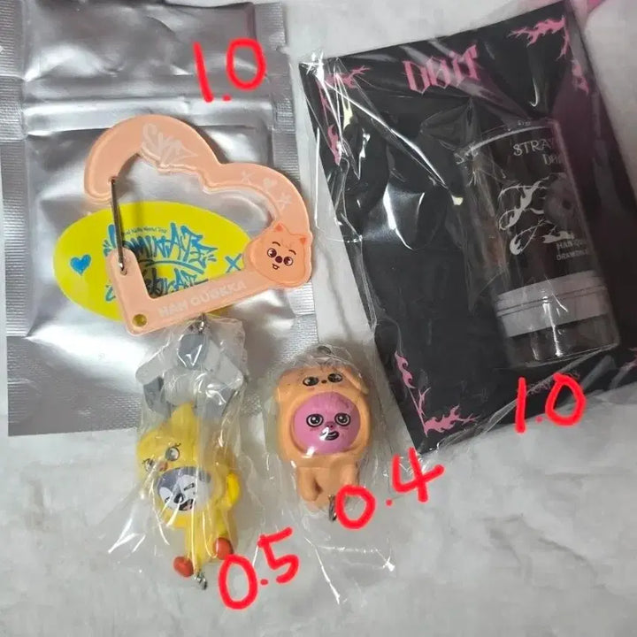 [SOLD OUT] 스트레이키즈 스키주 판매
