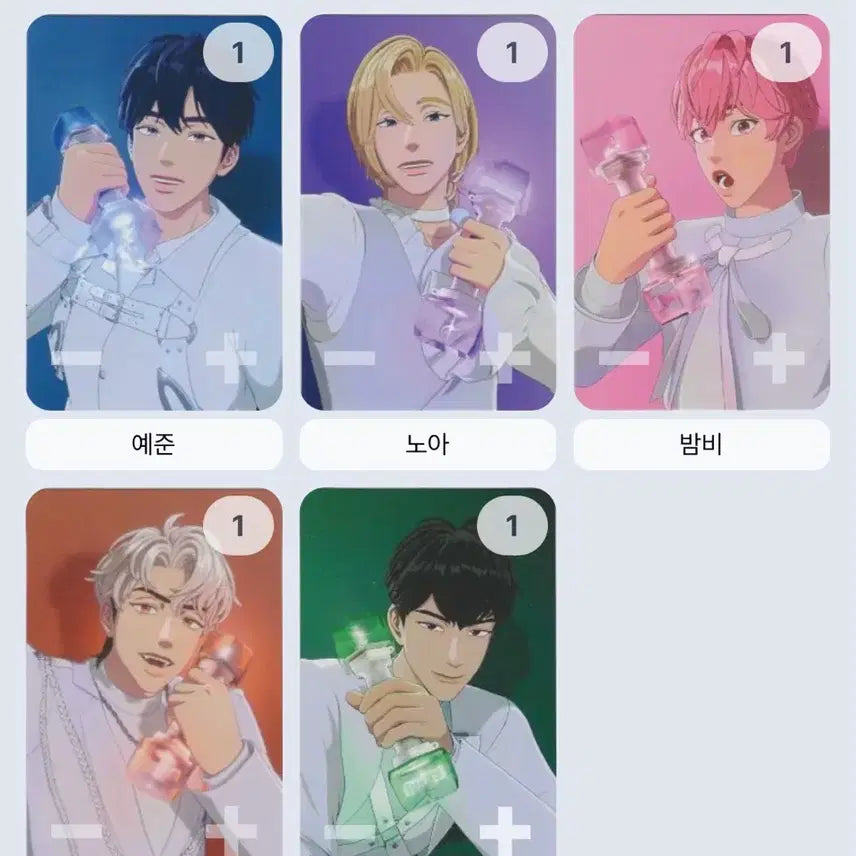 [BUNJANG] PLAVE Official Lightstick Photocard Set / 플레이브 응원봉 포카 세트
