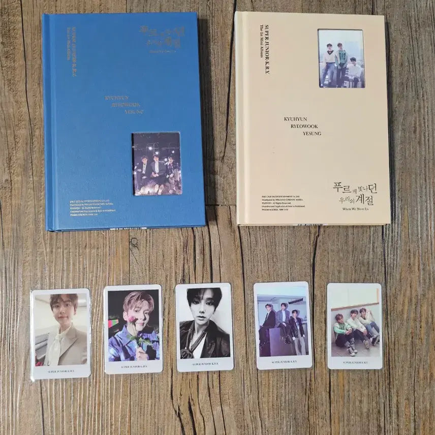 [BUNJANG] Super Junior KRY 푸르게빛나던우리의계절 Album Bundle Set / 슈퍼주니어 kry 푸빛계 판매 양도합니다