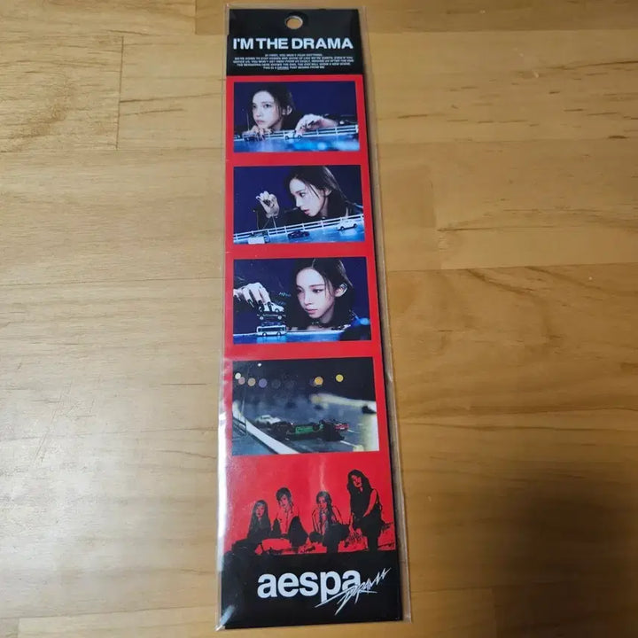 [BUNJANG] aespa Karina Drama REMOVABLE STICKER / 미개봉) 에스파 카리나 드라마 스티커 REMOVABLE STICKER