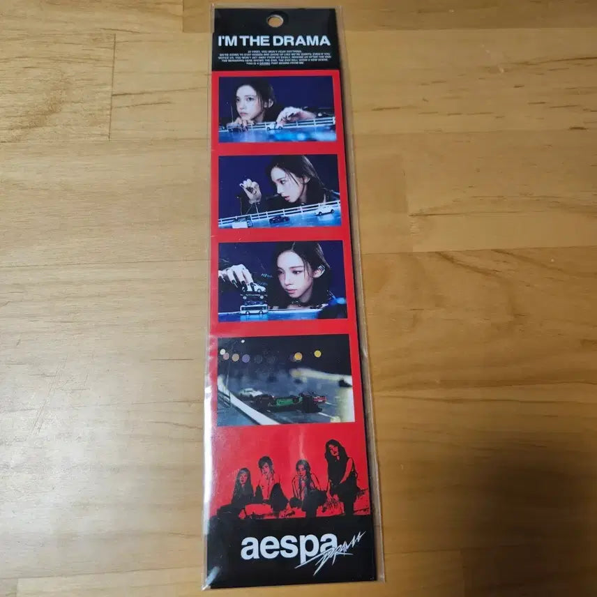 [BUNJANG] aespa Karina Drama REMOVABLE STICKER / 미개봉) 에스파 카리나 드라마 스티커 REMOVABLE STICKER