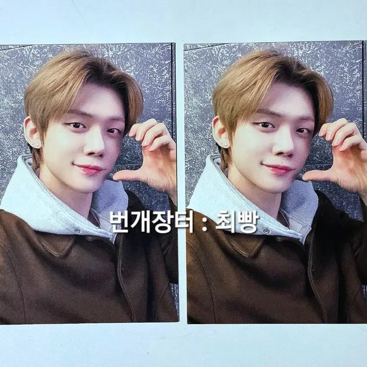 [BUNJANG] TXT Yeonjun MOA Zone Photocard / 투모로우바이투게더 투바투 TXT 모아콘 모아존 포토카드 포카 연준 양도
