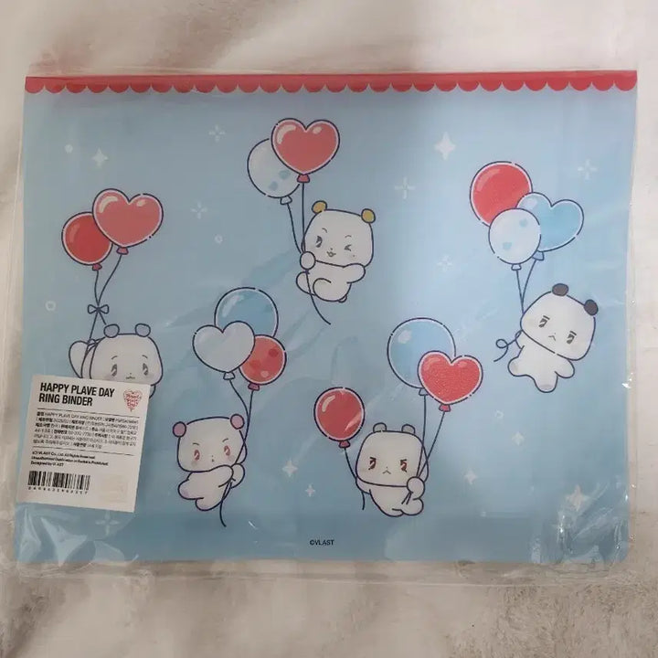 [BUNJANG] PLAVE Pop-Up Store Ring Binder / [미개봉]플레이브 PLAVE 팝업스토어 MD 링바인더(+엽서)