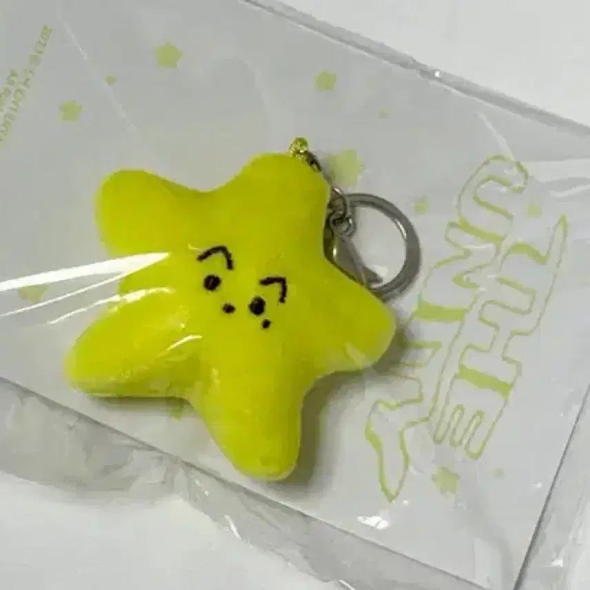 [BUNJANG] The Unit Mark Keyring / (미개봉) 맠가사리 키링 포카 포함 더유니티 마크 엔시티 nct mark