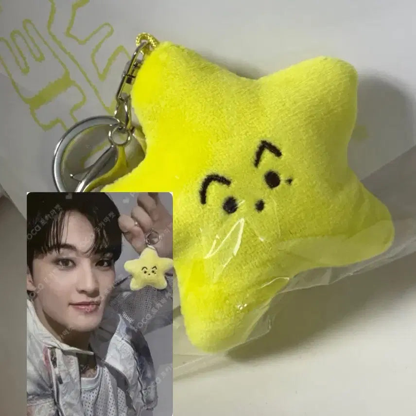 [BUNJANG] The Unit Mark Keyring / (미개봉) 맠가사리 키링 포카 포함 더유니티 마크 엔시티 nct mark