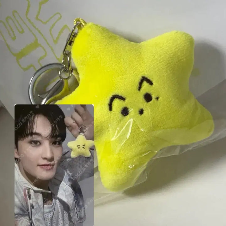 [BUNJANG] The Unit Mark Keyring / (미개봉) 맠가사리 키링 포카 포함 더유니티 마크 엔시티 nct mark