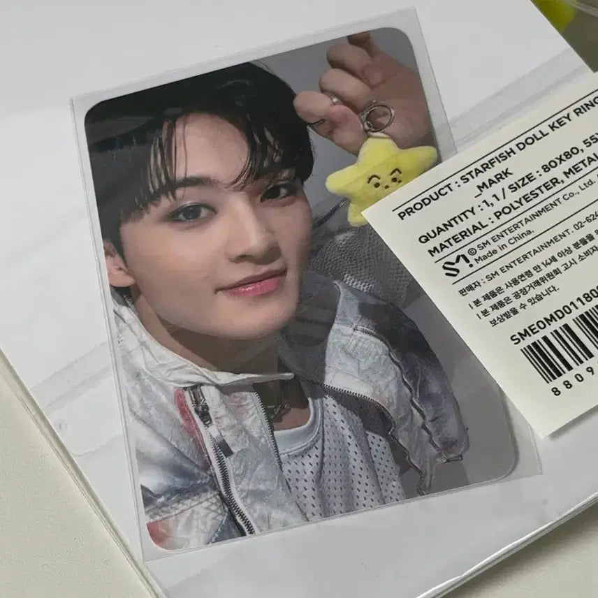 [BUNJANG] The Unit Mark Keyring / (미개봉) 맠가사리 키링 포카 포함 더유니티 마크 엔시티 nct mark