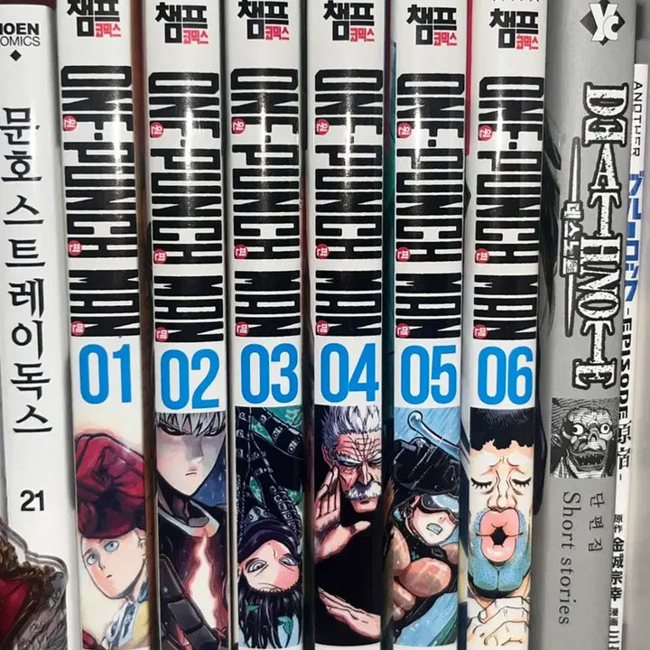 [BUNJANG] One Punch Man Volume 1-6 Bundle Set / 원펀맨 만화책 1-6권 일괄