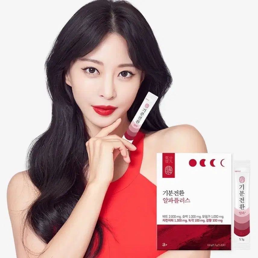 [BUNJANG] Saenghwal Yaksok Refresh Alpha Plus - 100 Sachets / [새상품] 생활약속 기분전환 알파플러스 100포