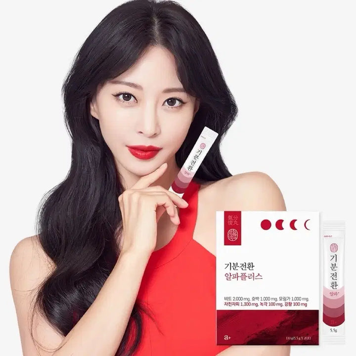 [BUNJANG] Saenghwal Yaksok Refresh Alpha Plus - 100 Sachets / [새상품] 생활약속 기분전환 알파플러스 100포