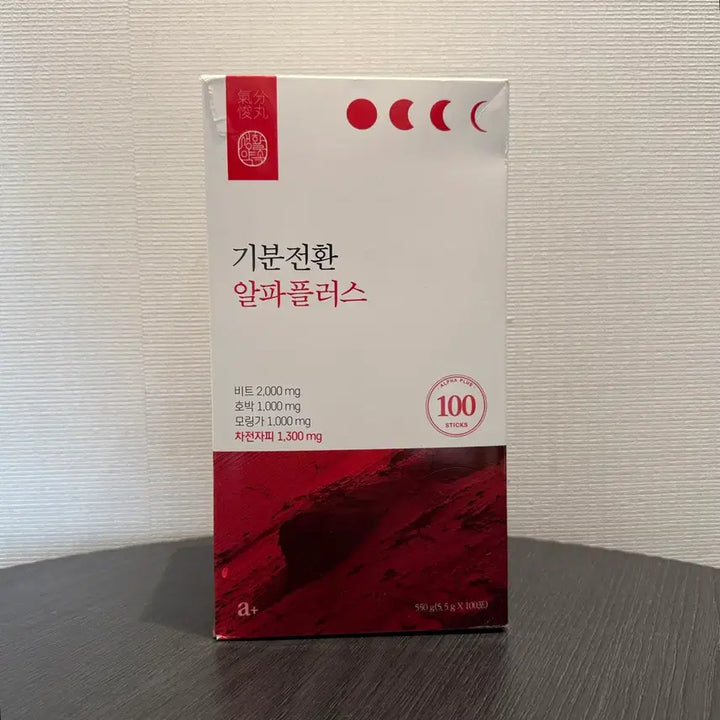 [BUNJANG] Saenghwal Yaksok Refresh Alpha Plus - 100 Sachets / [새상품] 생활약속 기분전환 알파플러스 100포