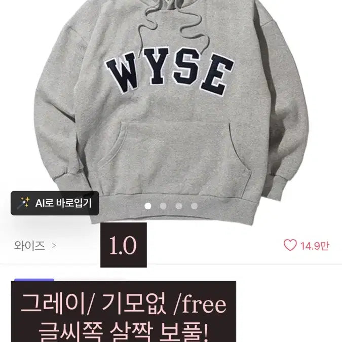 [BUNJANG] Avely Unbranded Clothing / 에이블리,보세옷 싸게 팔아요