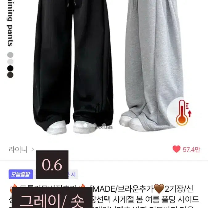 [BUNJANG] Avely Unbranded Clothing / 에이블리,보세옷 싸게 팔아요