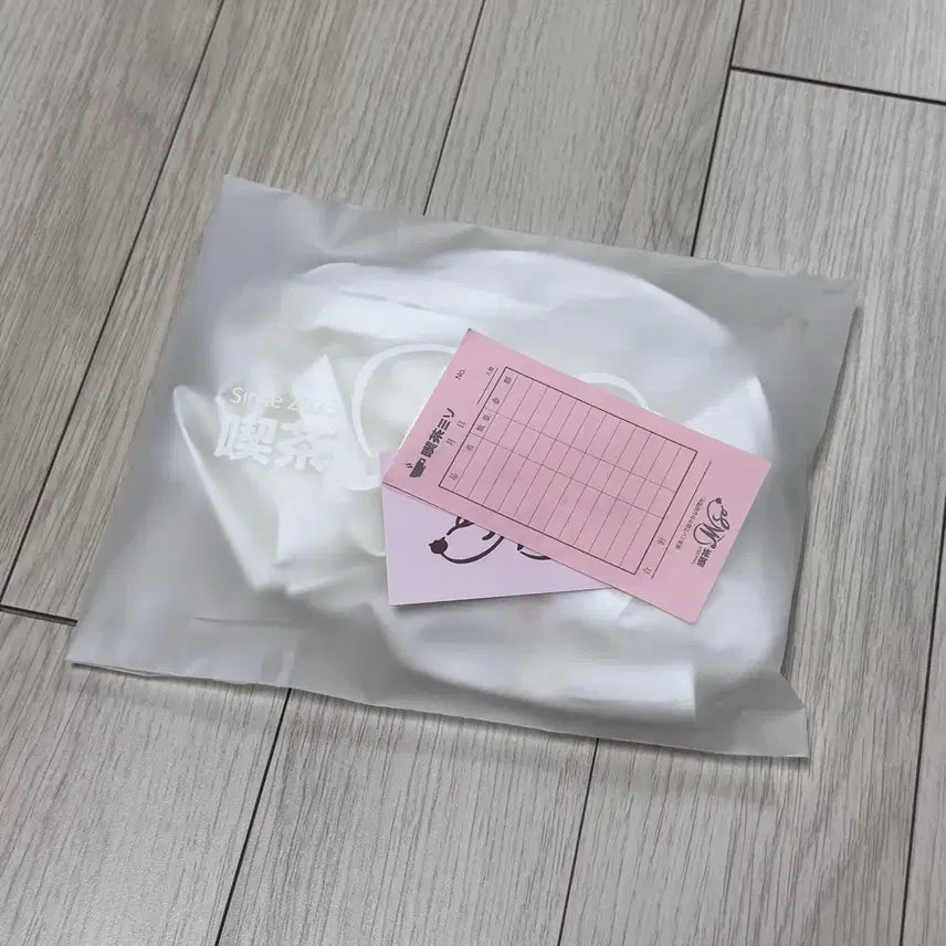 [BUNJANG] Kissa Miso Frill Apron / 킷사 미소 프릴 에이프런