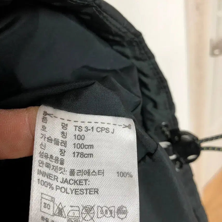 [BUNJANG] Adidas Men's Zip-up Jacket / 아디다스 남성 집업 자켓 100L@9919