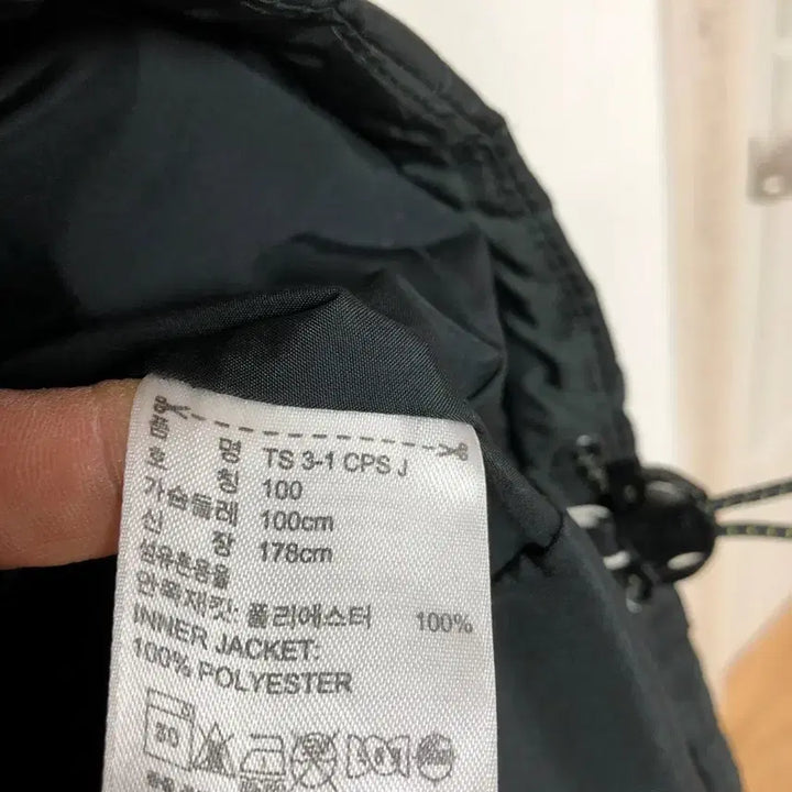 [BUNJANG] Adidas Men's Zip-up Jacket / 아디다스 남성 집업 자켓 100L@9919