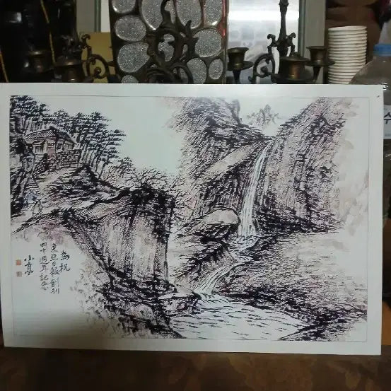 [BUNJANG] Artwork Print / 그림사진 한장값가격