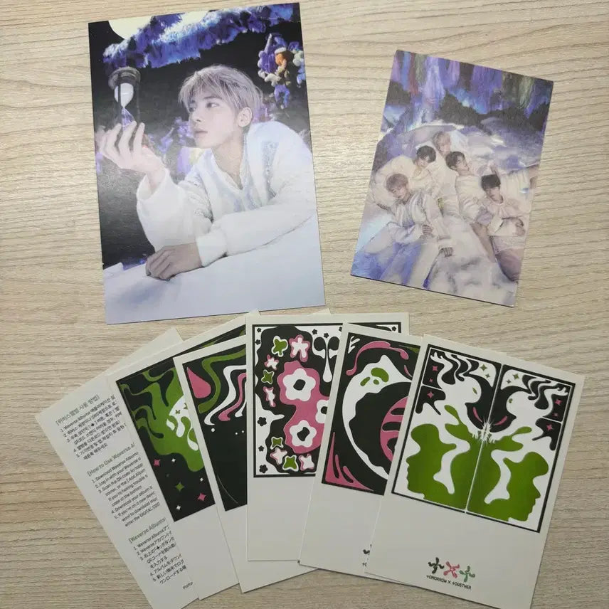 [BUNJANG] TXT Photocard / 투모로우바이투게더 포토카드 판매