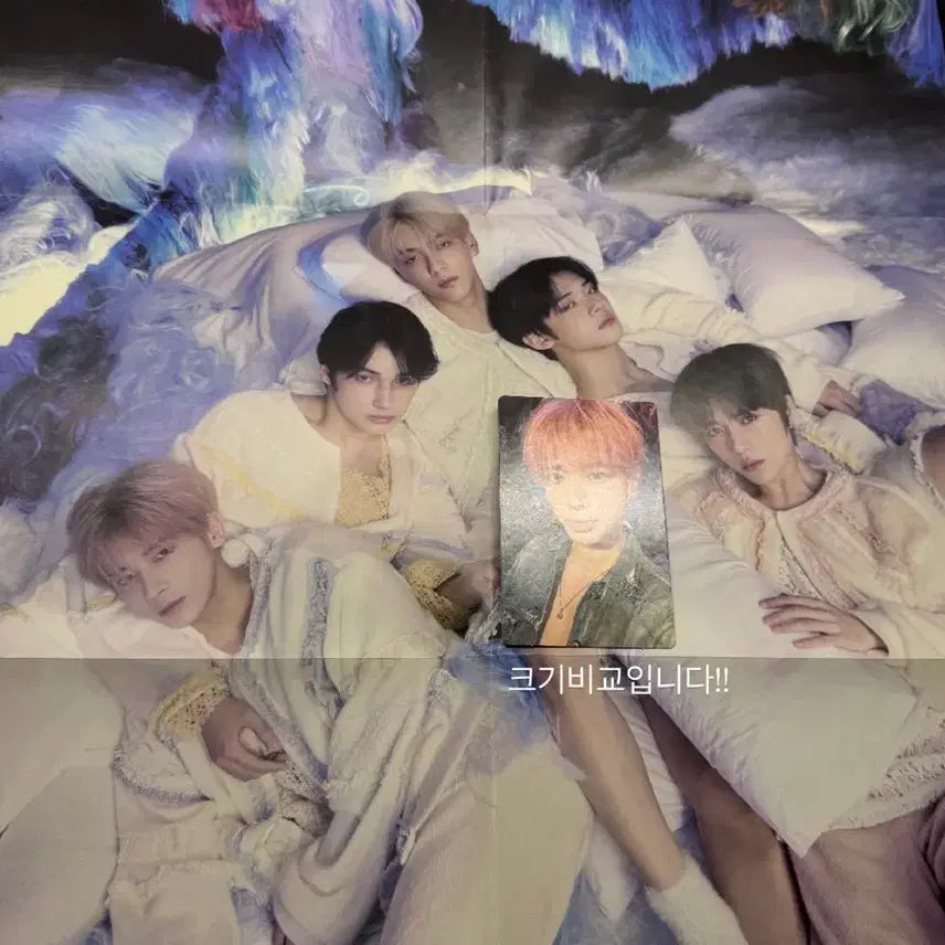[BUNJANG] TXT Photocard / 투모로우바이투게더 포토카드 판매