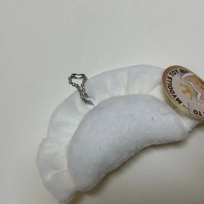 [BUNJANG] White Dumpling Plush Keyring / 만두 인형 키링 화이트 봉제인형