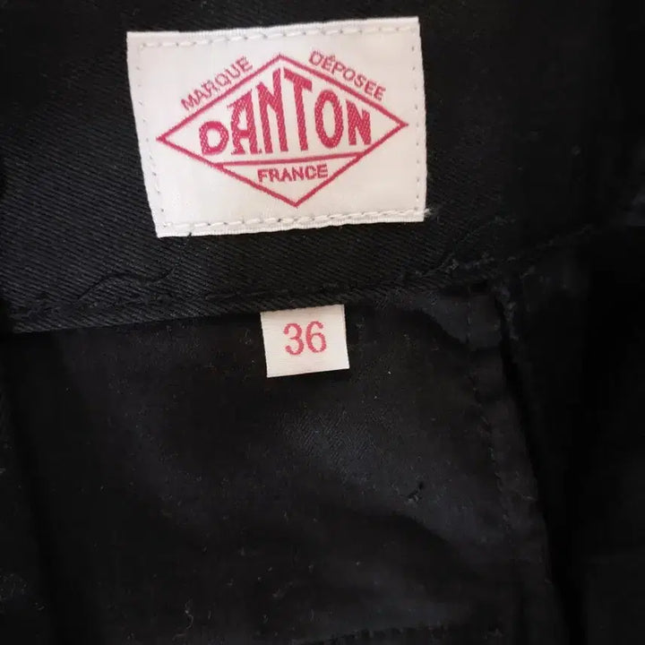 [BUNJANG] Danton & Margaret Howell Pants Bundle / 단톤+마가렛호웰 팬츠