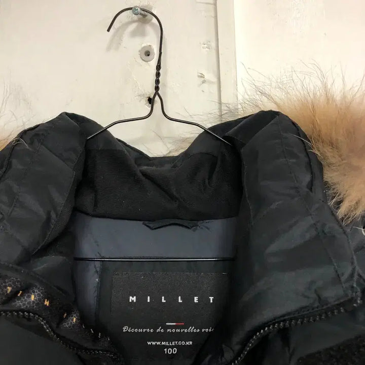 [BUNJANG] Millet Men's Duck Down Padded Jacket / 밀레 남성 오리털 패딩 100L@9921