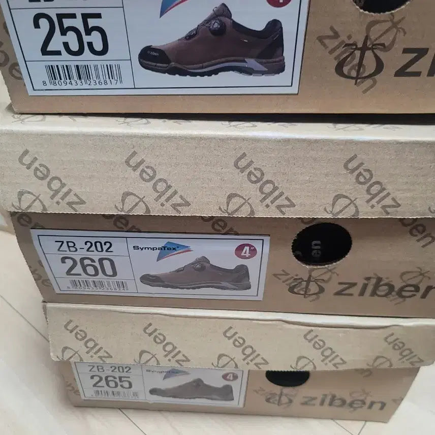 [BUNJANG] Zibben 202 Safety Shoes / 지벤 202 안전화 255 265