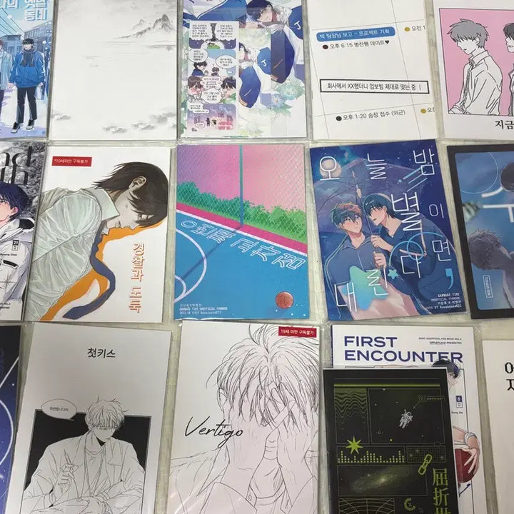 [BUNJANG] SangBang Magazine By SangHo x ByungChan / 가비지타임 상뱅 회지 상호병찬