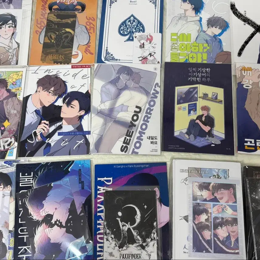 [BUNJANG] SangBang Magazine By SangHo x ByungChan / 가비지타임 상뱅 회지 상호병찬