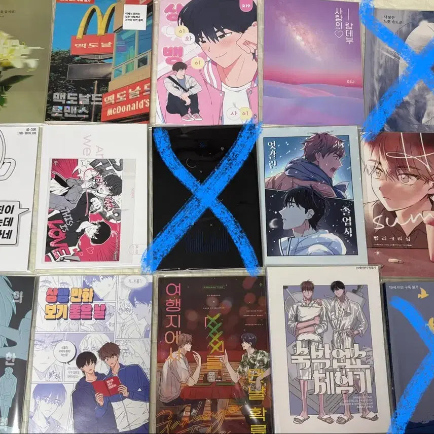 [BUNJANG] SangBang Magazine By SangHo x ByungChan / 가비지타임 상뱅 회지 상호병찬