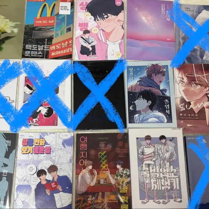 [BUNJANG] SangBang Magazine By SangHo x ByungChan / 가비지타임 상뱅 회지 상호병찬