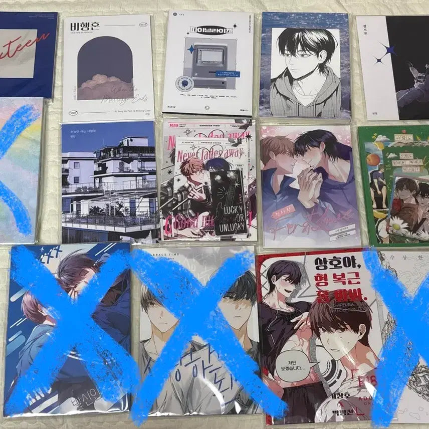 [BUNJANG] SangBang Magazine By SangHo x ByungChan / 가비지타임 상뱅 회지 상호병찬