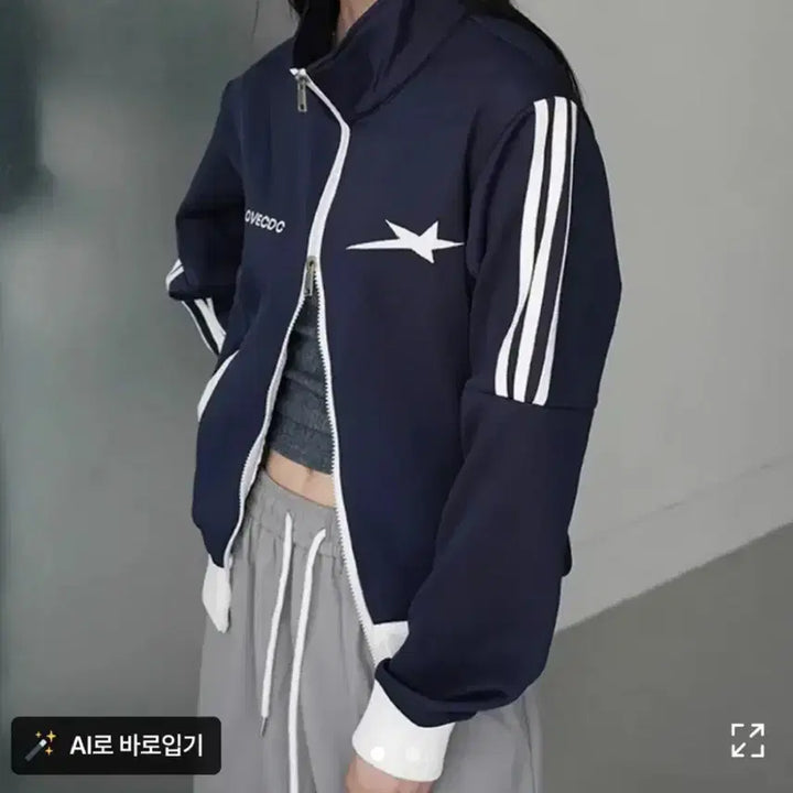 [BUNJANG] Ablly Clothing - Exchange/Sale / 에이블리 옷 교환 / 판매