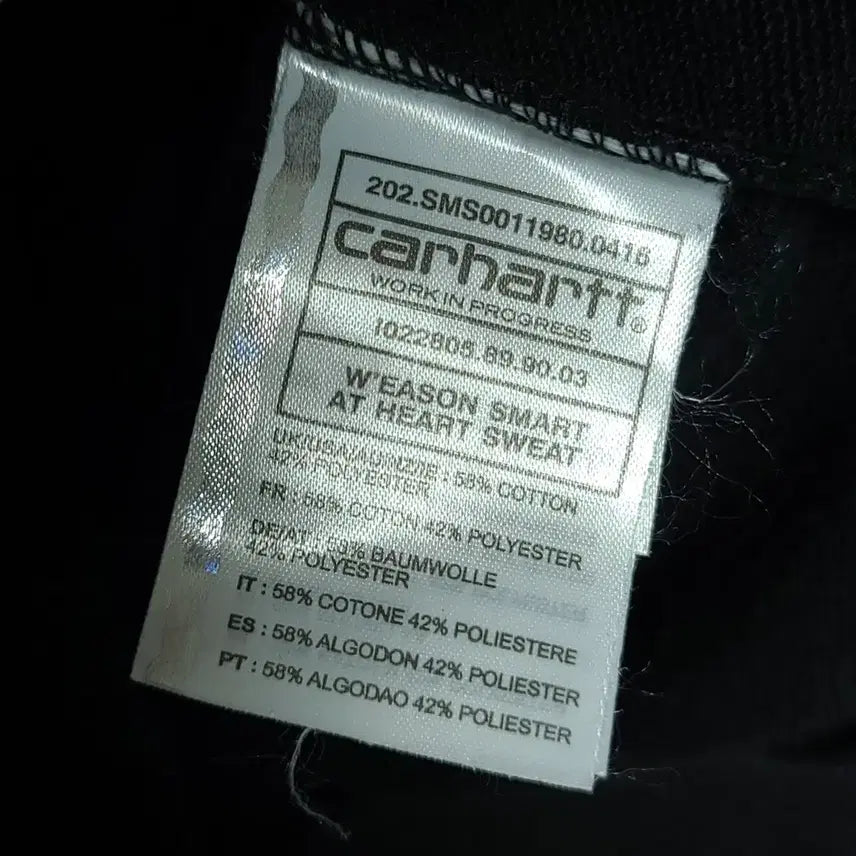 [BUNJANG] Carhartt WIP Black Sweatshirt / S ) 칼하트 WIP 맨투맨