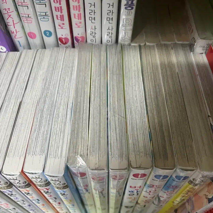 [BUNJANG] Byungari Waltz Volumes 6-9 Comic Set / 병아리왈츠 6 7 8 9권