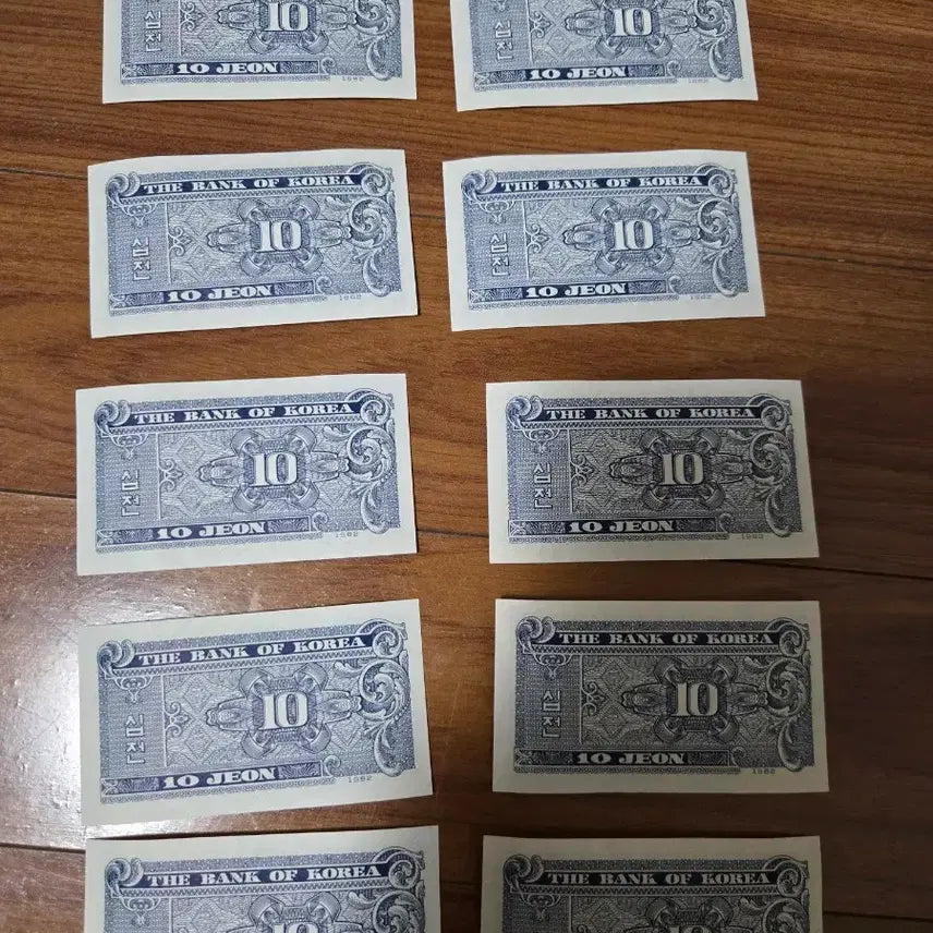 [BUNJANG] 1962 Korean Ten Jeon Banknote Set / 1962년발행 십전 한국지폐 미사용 10장 팝니다