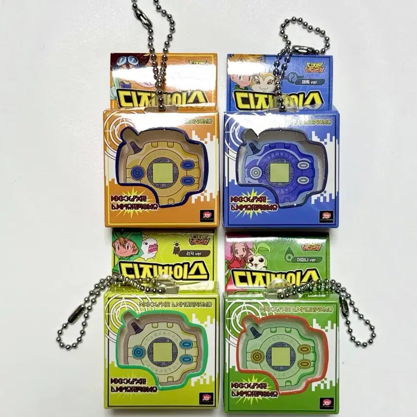 [BUNJANG] Digimon Digivice Package Keyring Set / 디지몬카페 디지몬 디지바이스 패키지 키링 (아구몬/파피몬/파닥몬/팔몬)