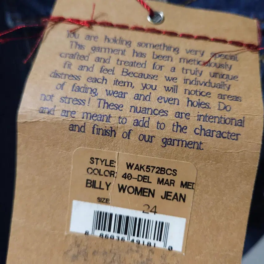 [BUNJANG] True Religion Billy Denim Jeans / 새상품 ) 24 트루릴리전 빌리