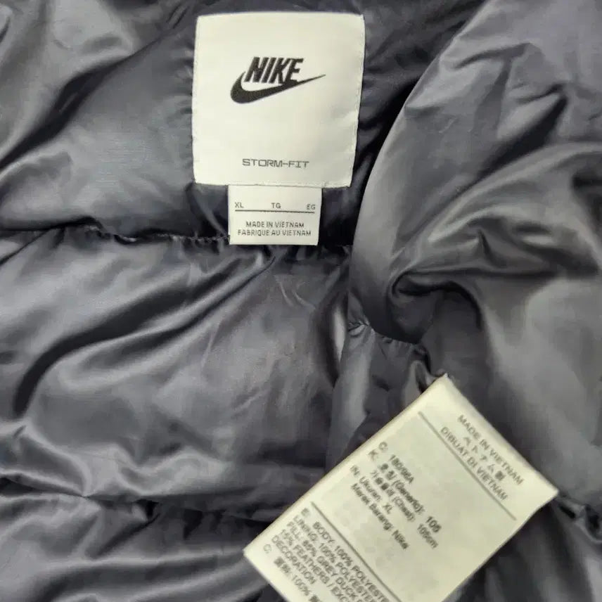 [BUNJANG] Nike Storm-FIT Windrunner Padded Jacket (XL) / (마지막가격인하)나이키 스톰핏 윈드러너 패딩자켓(XL)