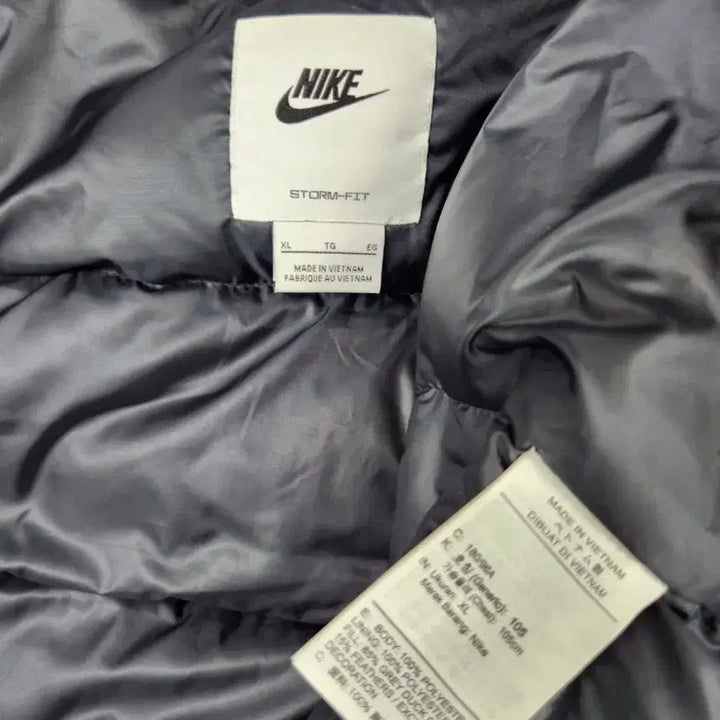 [BUNJANG] Nike Storm-FIT Windrunner Padded Jacket (XL) / (마지막가격인하)나이키 스톰핏 윈드러너 패딩자켓(XL)