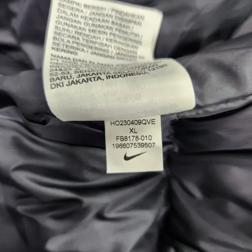 [BUNJANG] Nike Storm-FIT Windrunner Padded Jacket (XL) / (마지막가격인하)나이키 스톰핏 윈드러너 패딩자켓(XL)