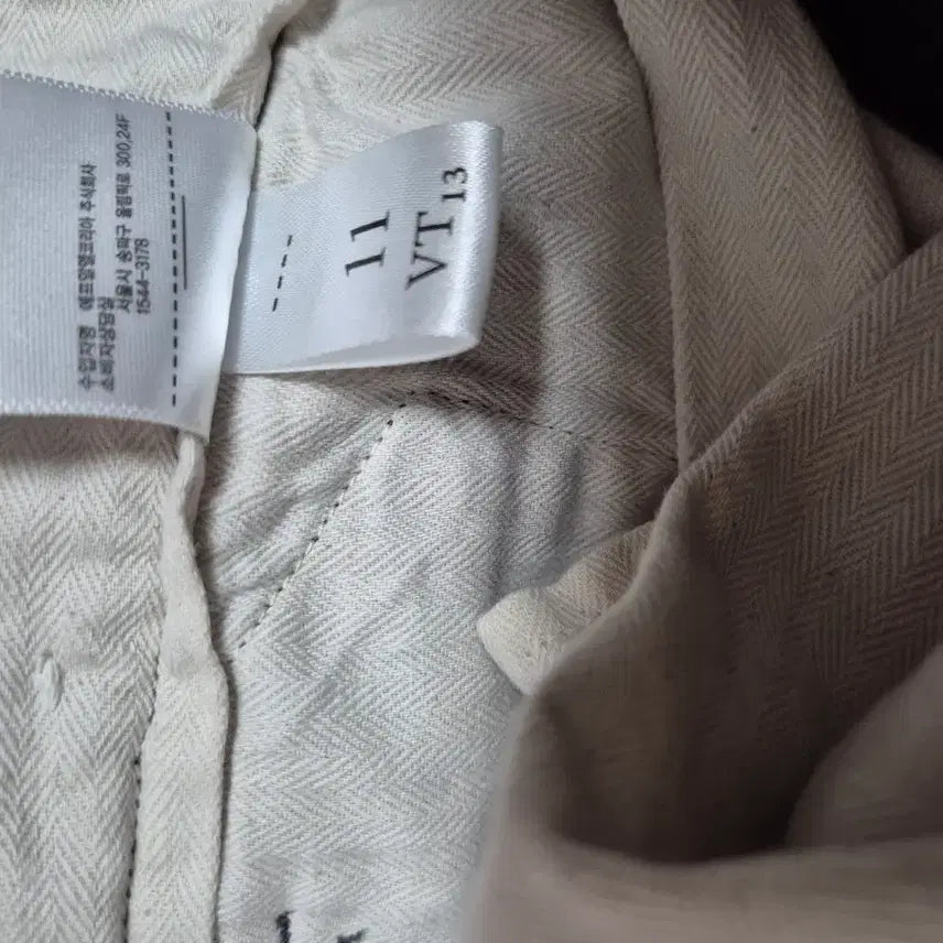 [BUNJANG] Uniqlo Pants / 유니클로 바지