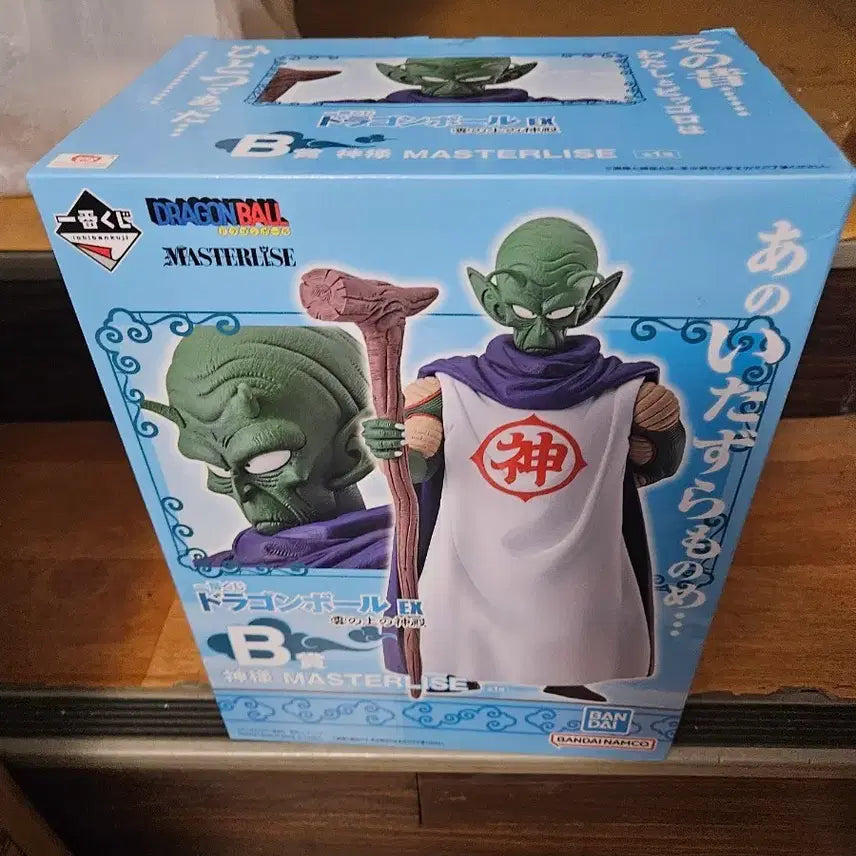 [BUNJANG] Dragon Ball Super Piccolo B Prize Figure / 드래곤볼 신 피콜로 b상 피규어