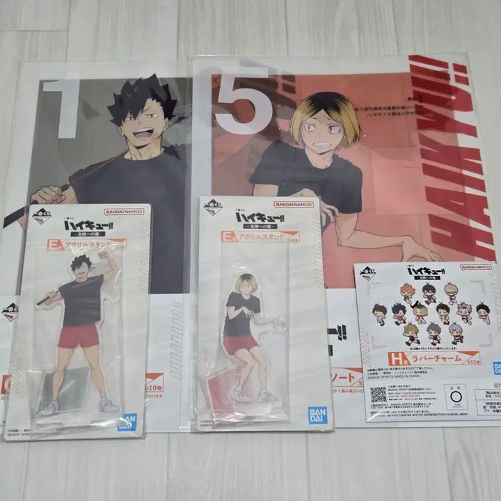 [BUNJANG] Haikyu Kenma & Kuroo Goods Bundle Set / 미개봉 새상품 ) 하이큐 켄마, 쿠로오 굿즈 일괄 판매