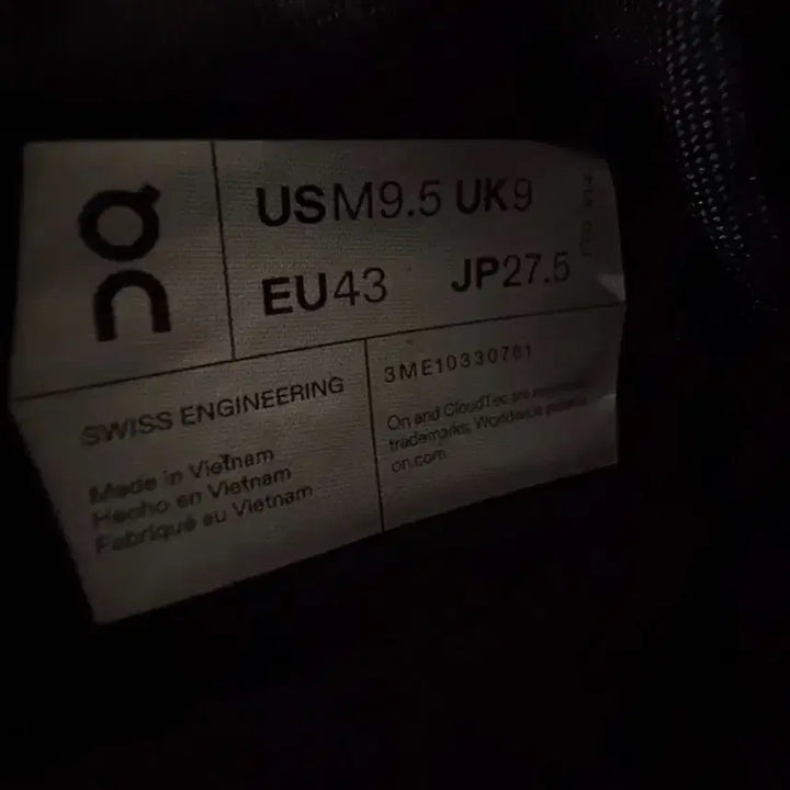 [BUNJANG] Pape x On Running Cloudmonster Black Sneakers / [275]파프x온러닝 클라우드몬스터 블랙(파프온)