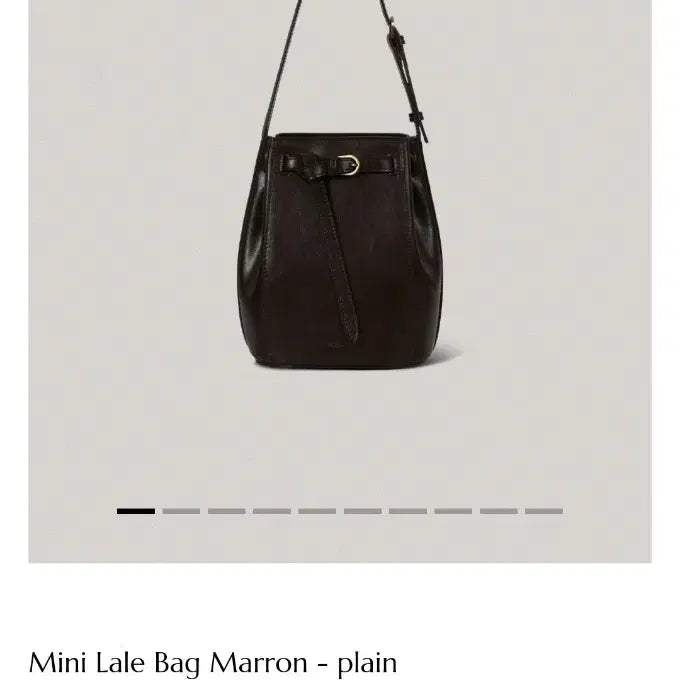 [BUNJANG] Paul & Joe Mini Lale Bag - Marron / 폴뉴아 미니 라레백 - 마론컬러