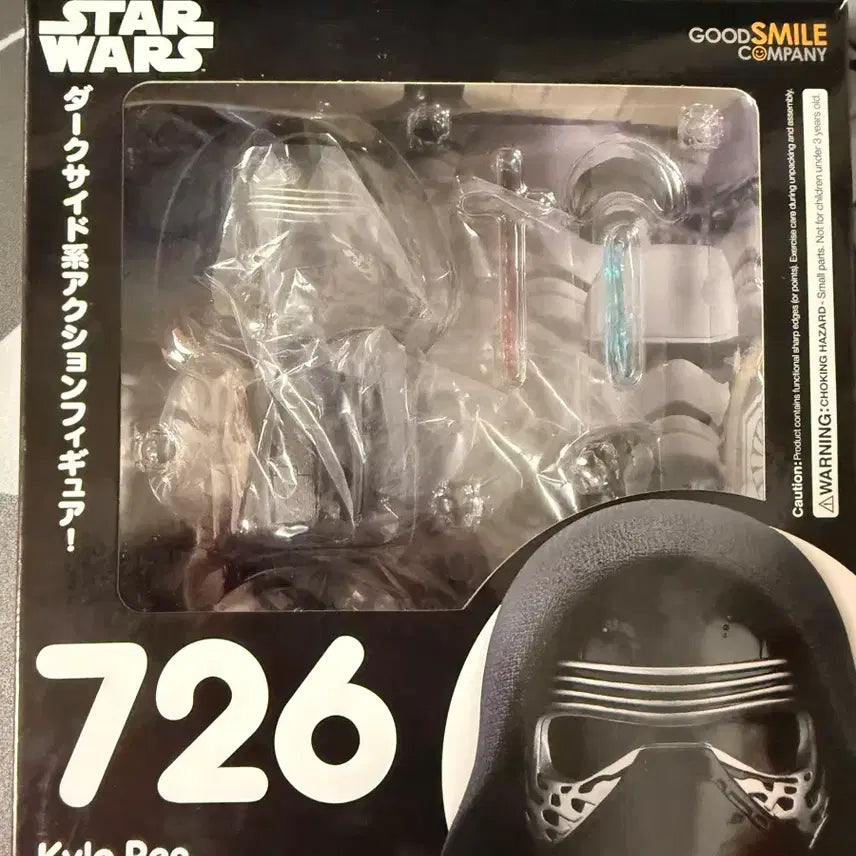 [BUNJANG] Nendoroid 726 Star Wars Kylo Ren Figure / 넨도로이드 726 스타워즈 카일로 렌 피규어